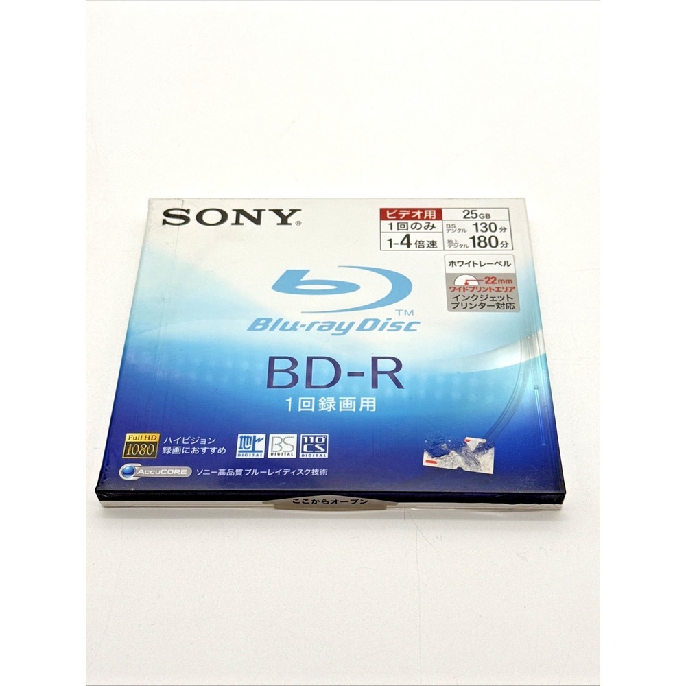 Sony BD-R 25GB 1-4x Blu-ray Disc Made in Japan Printable Sealed BNR1VBPJ4